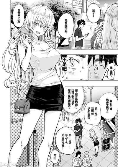 第257页图