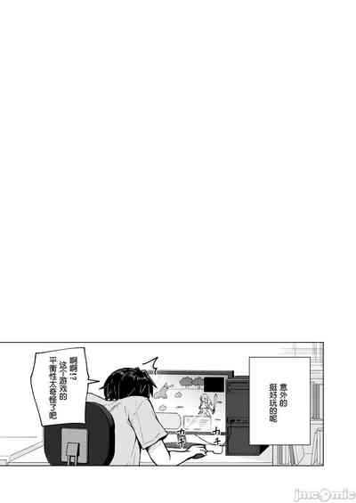第301页图