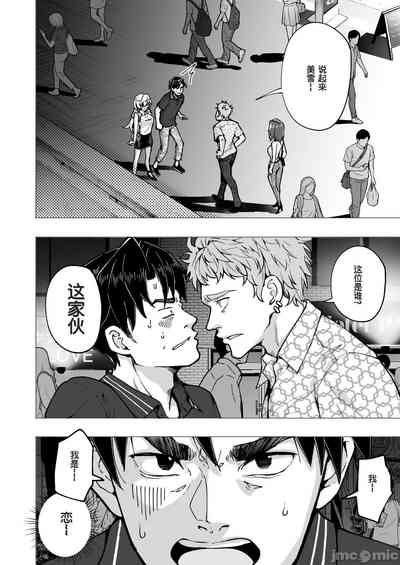 第305页图