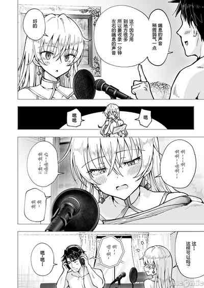 第317页图