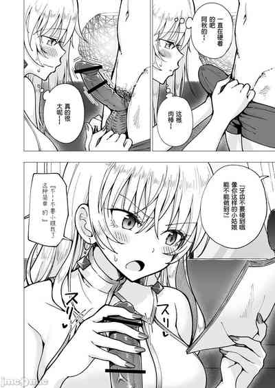 第325页图