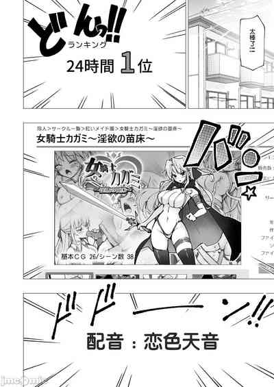 第357页图