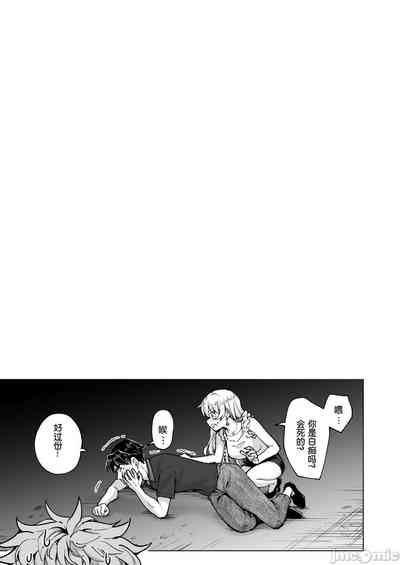 第361页图