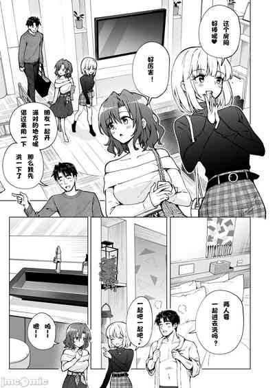 第373页图