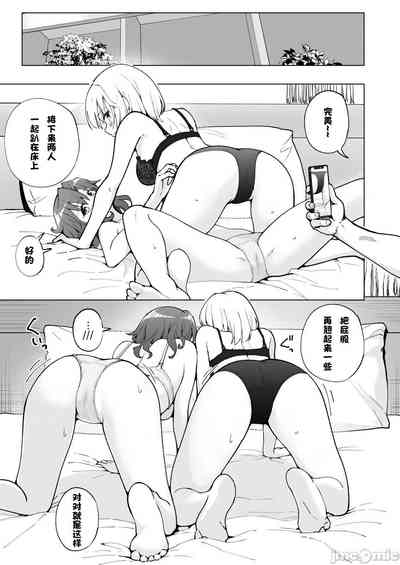 第377页图