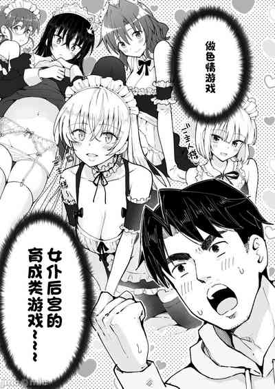 第421页图