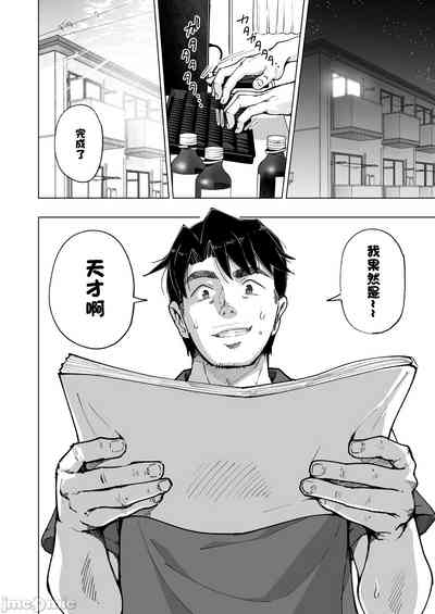 第429页图