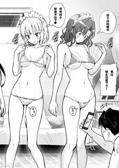 第437页图