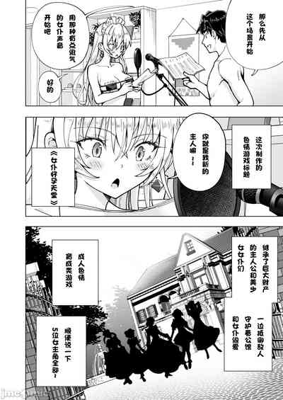 第441页图