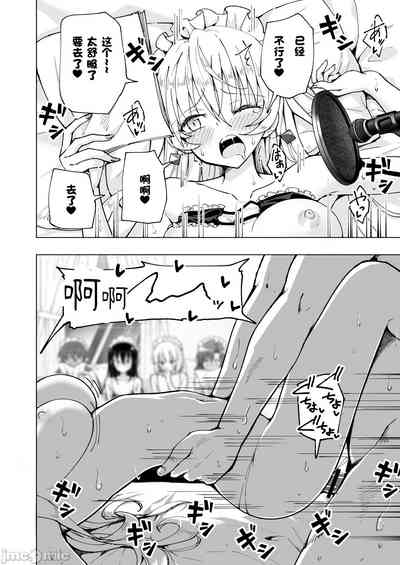 第445页图