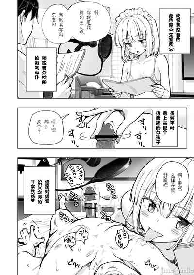 第449页图