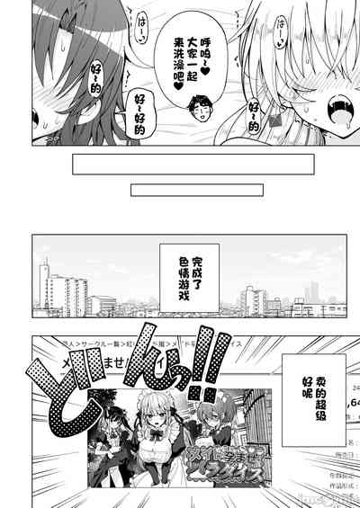 第481页图