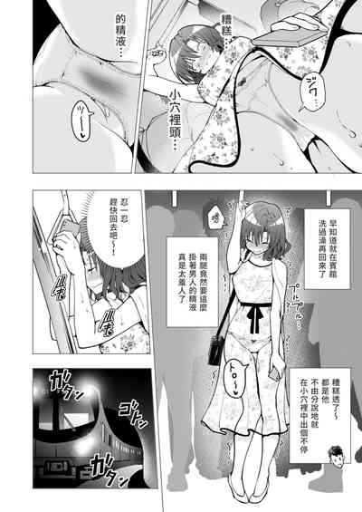 第57页图