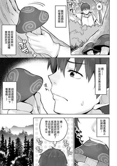 第113頁圖