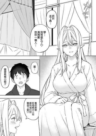 第157頁圖