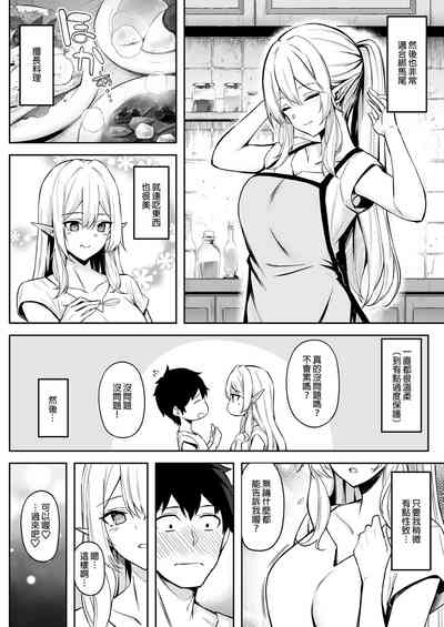 第33頁圖