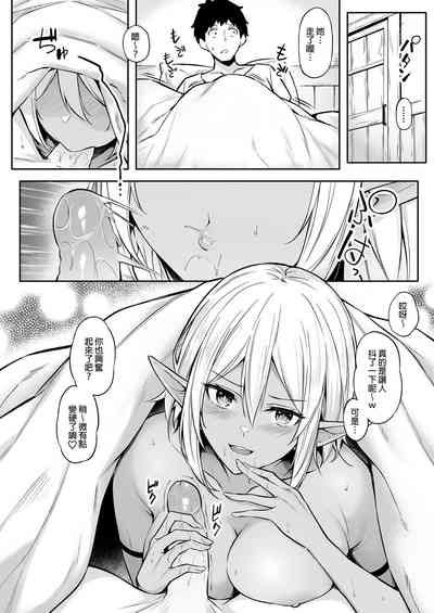 第45頁圖