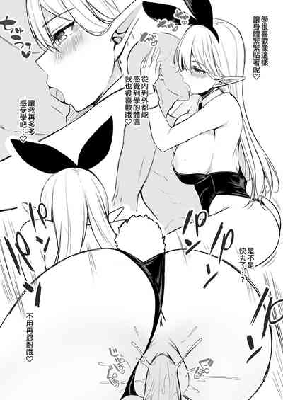 第69頁圖