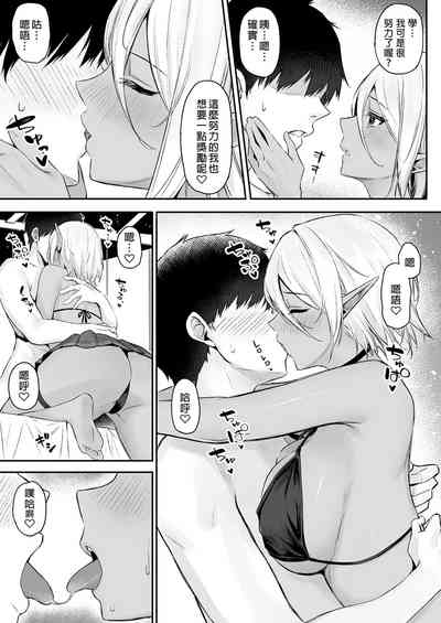 第77頁圖
