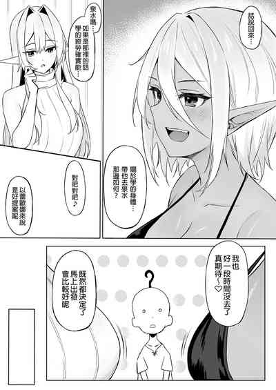 第85頁圖