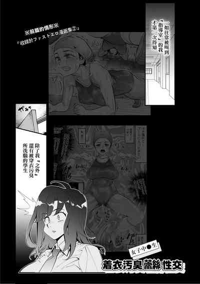 第25页图