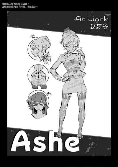 第49页图