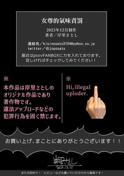 第53页图