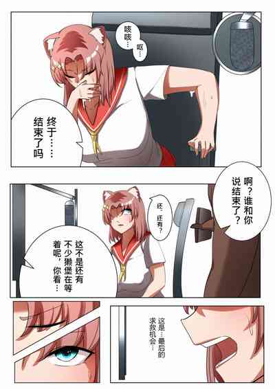 第21頁圖