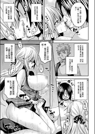 第121页图