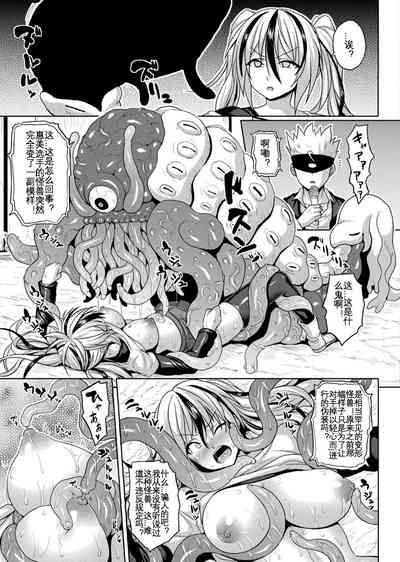 第161页图