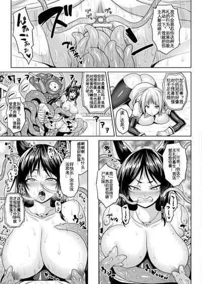 第201页图