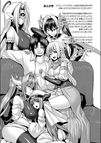 第209页图