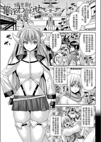 第25页图