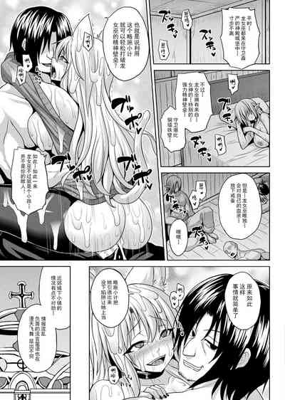 第69页图