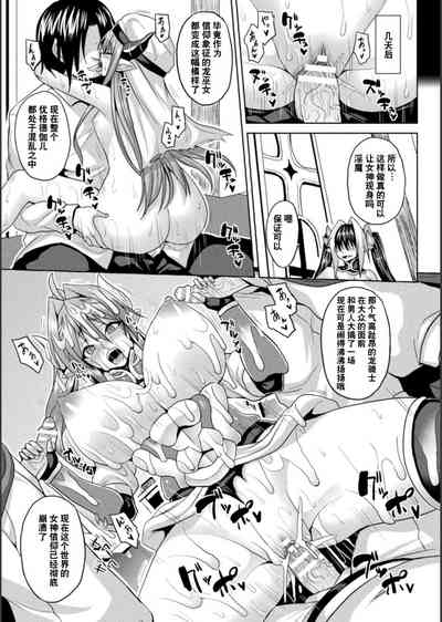 第93页图