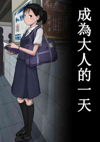 第1頁圖