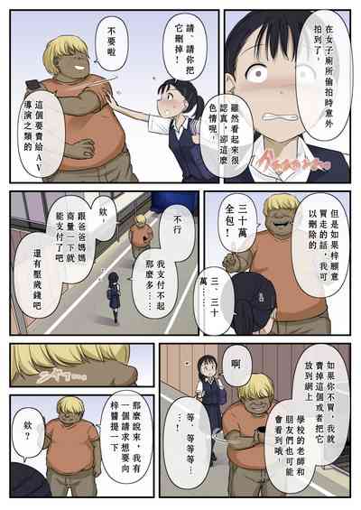 第5頁圖