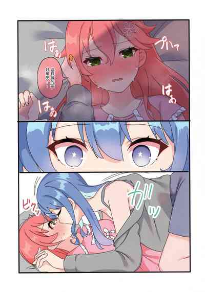 第33頁圖