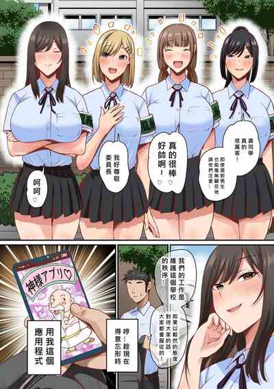 第5頁圖