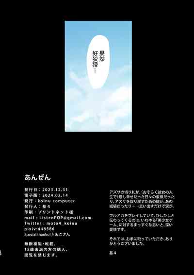 第13页图