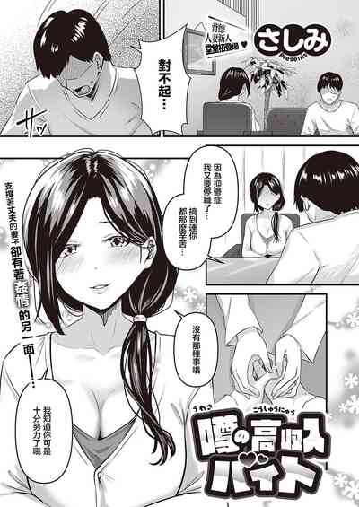 第1页图