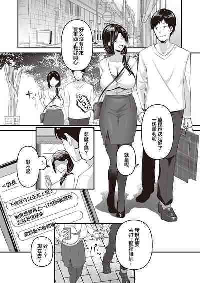 第25页图
