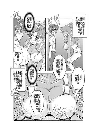 第1页图