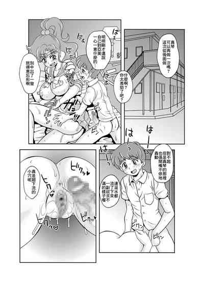 第21页图