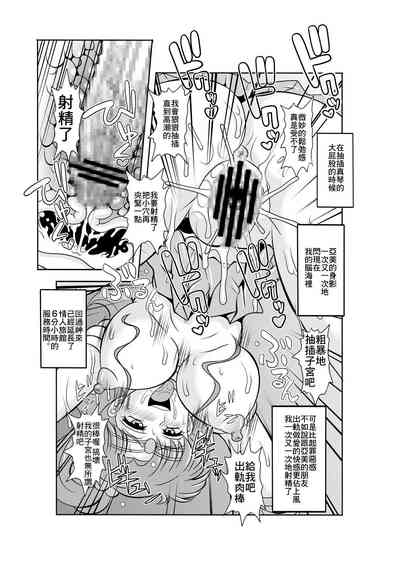 第25页图