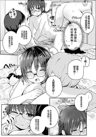 第17頁圖