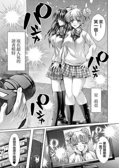 第1頁圖
