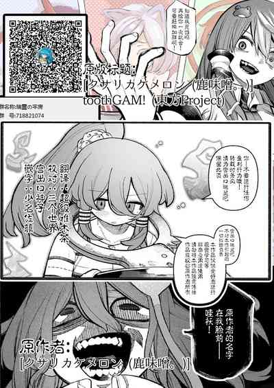第25页图