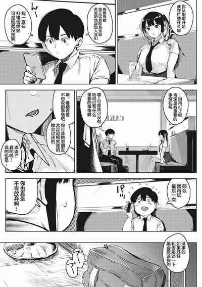 第17頁圖