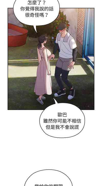 第113頁圖